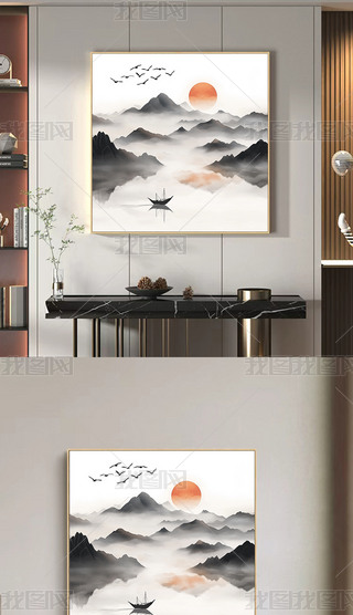 ԭ(chung)ʽPɽˮbˮī⾳2-