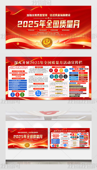 2025ȫ(gu)|(zh)}(dng)չ