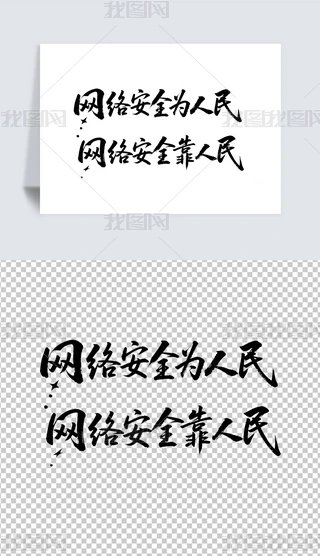 W(wng)j(lu)ȫW(wng)j(lu)ȫ