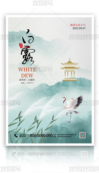 ԭ(chung)sʮĹ(ji)¶\GɫЇL(fng)(chung)⺣