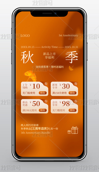 ̈(chng)а؛＾Ʒ(yu)ȯ֙C(j)(bo)