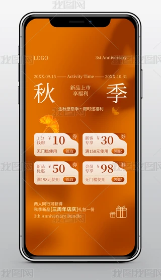 ̈а؛＾Ʒ(yu)ȯ֙C