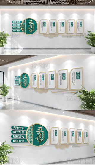 eȫl(f)չУ@ĻW(xu)УO(sh)Ļ