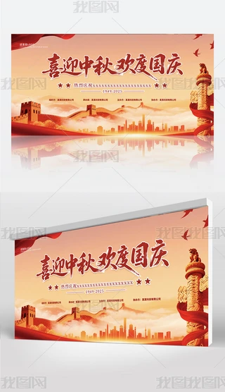 ЇL(fng)y(tng)ѹ(ji)c(ji)չ