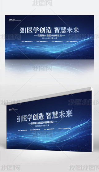 (lin)W(wng)ǻt(y)󽡿t(y)ˎИI(y)ҕXkvչ