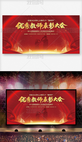 tɫϵ9.10̎(ji)ô_չ屳