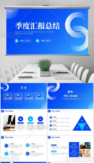 {(ln)ɫ(jin)sL(fng)ȅR(bo)Y(ji)PPTģ