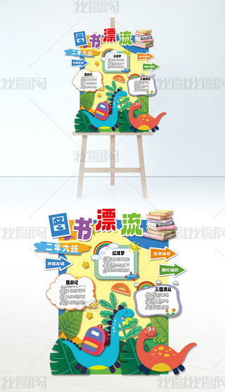 ԭ(chung)СW(xu)Уչwչ宐ư_W(xu)Y