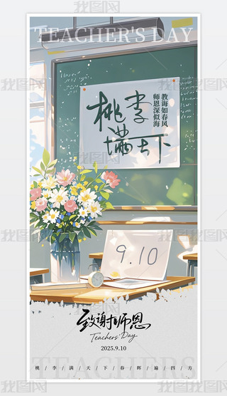 M½̎(ji)(chung)⺣(bo)ж̎(ji)(bo)