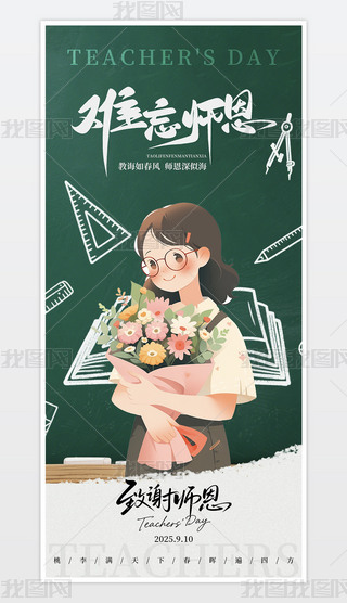 y̎(ji)(chung)⺣ж̎(ji)