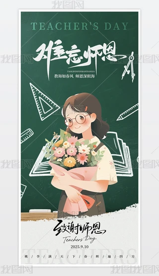 y̎(ji)(chung)⺣ж̎(ji)