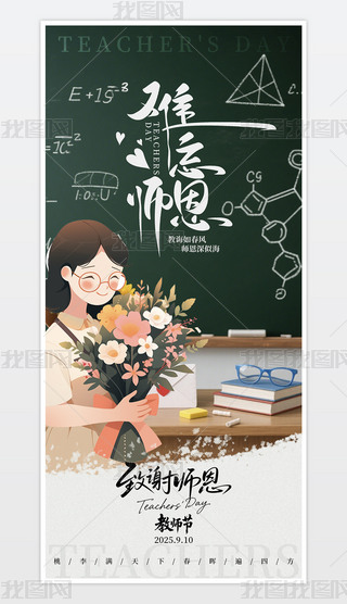 y̎(ji)(chung)⺣ж̎(ji)