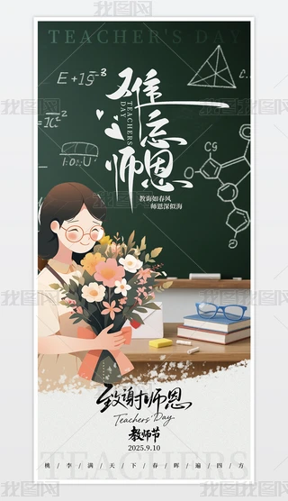 y̎(ji)(chung)⺣ж̎(ji)