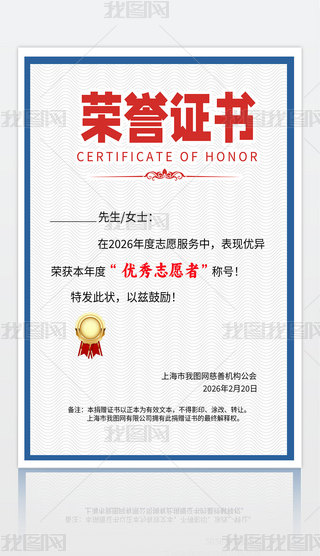 I(y)˃(yu)TM(jn)˘su(y)CO(sh)Ӌģ