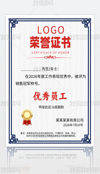 ߶˴I(y)˃(yu)TM(jn)˘su(y)CO(sh)Ӌģ