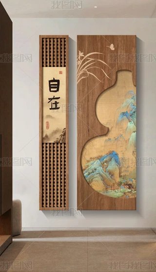 ϣǧｭɽDͿ̲P(gun)(lin)b12