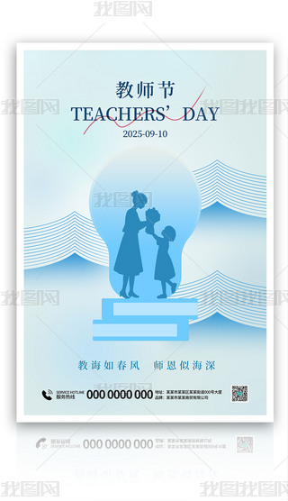 ԭ(chung)s½̎(ji)Ӱ{ɫu׃󱳾Dģ