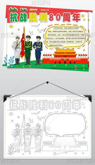 2538(zhn)80ֳ(bo)Ց(zhn)(zhng)o(j)С(bo)