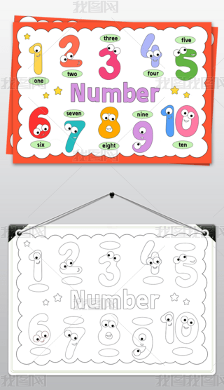 ͨһ꼉J(rn)R(sh)?jn)?sh)W(xu)numberӢČW(xu)(x)ֳ