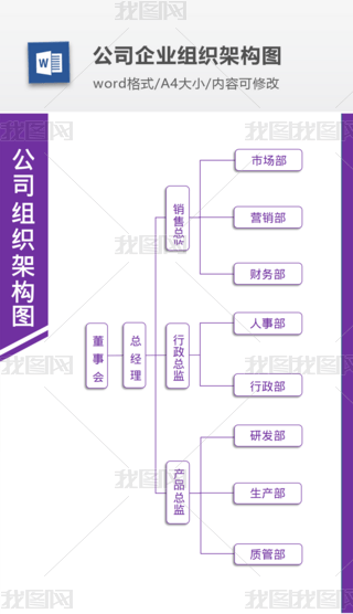 Mܘ(gu)D-˾I(y)Mܘ(gu)D