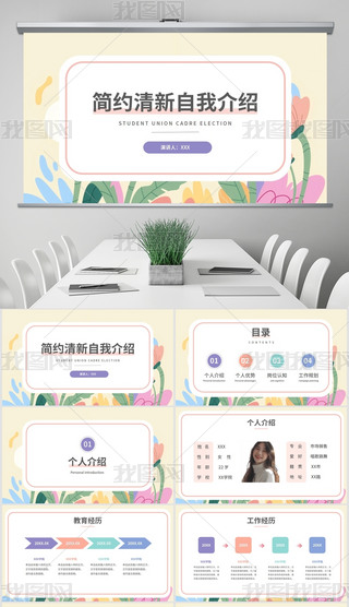 ºsW(xu)ԇ(g)˺vҽB