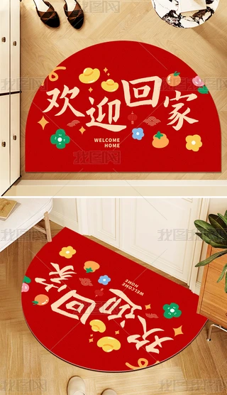 R؉|ʽϲctɫAM(jn)T؉|T؉|