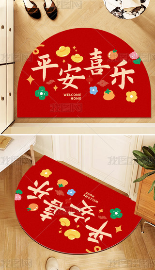 R؉|ʽϲctɫAM(jn)T؉|T؉|