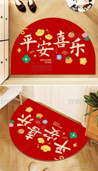 R؉|ʽϲctɫAM(jn)T؉|T؉|