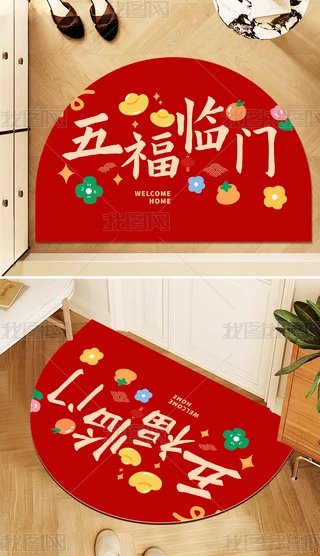 R؉|ʽϲctɫAM(jn)T؉|T؉|