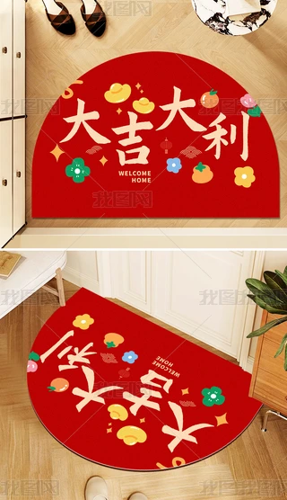 R؉|ʽϲctɫAM(jn)T؉|T؉|