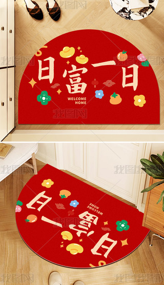 R؉|ʽϲctɫAM(jn)T؉|T؉|