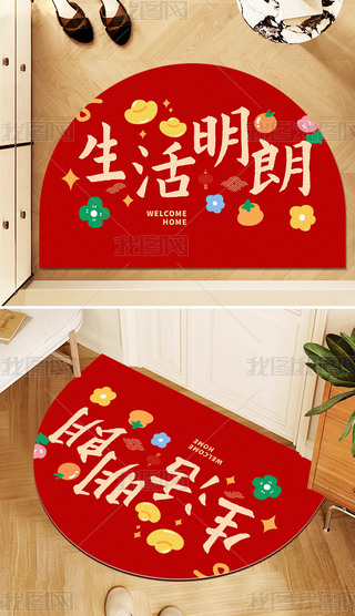 R؉|ʽϲctɫAM(jn)T؉|T؉|