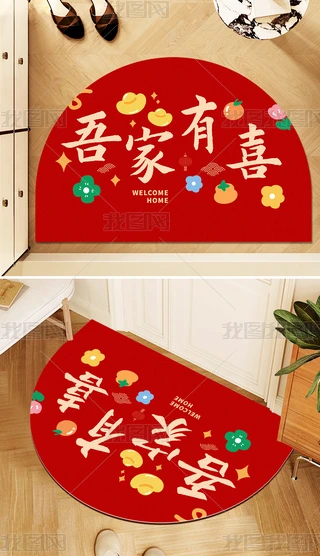 R؉|ʽϲctɫAM(jn)T؉|T؉|