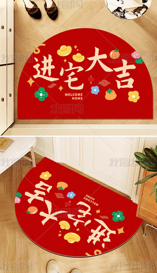 R؉|ʽϲctɫAM(jn)T؉|T؉|