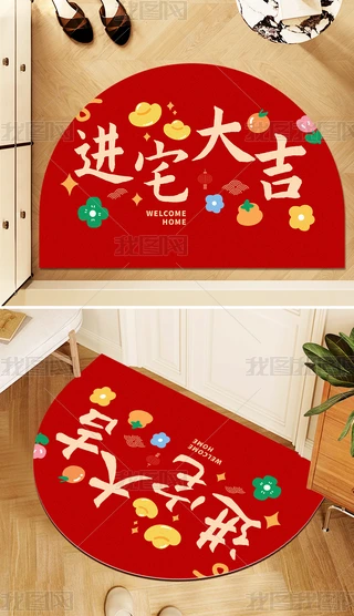 R؉|ʽϲctɫAM(jn)T؉|T؉|