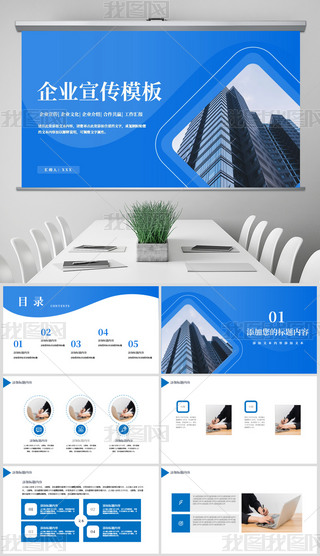 ˾BI(y)I(y)B˾(jin)̘I(y)Ӌ(j)PPT