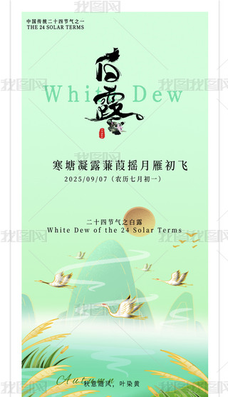 ԭ(chung)¶(bo)ʮĹ(ji)⺣(bo)캣(bo)