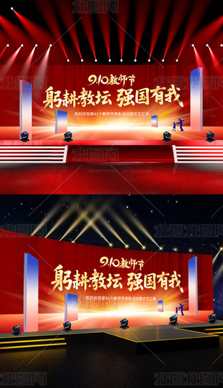 W(xu)Уcף̎(ji)(yu)̎ô}չ屳D