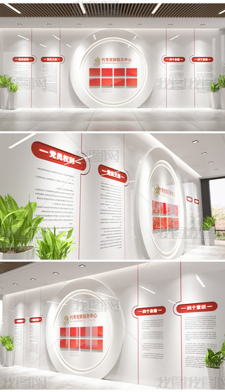 hȺ(w)hĻhT(dng)ĻO(sh)Ӌ(j)