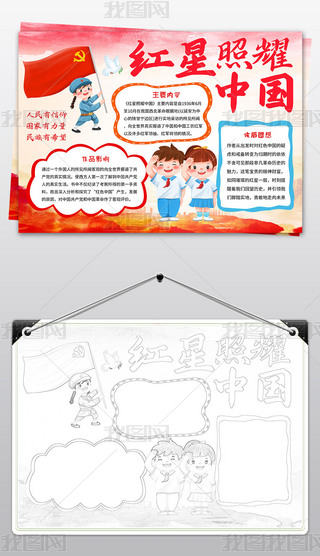 tҫЇ(gu)ֳ(bo)tҫЇ(gu)xС(bo)