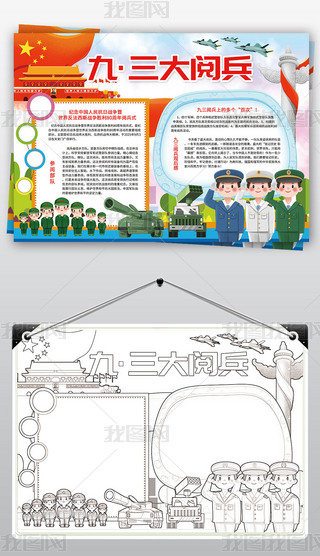 醱С(bo)(zhn)80醱С(bo)ֳ(bo)