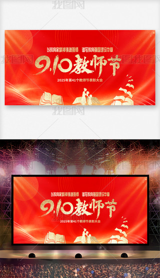 (yu)̎ô910̎(ji)_չ