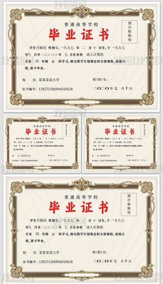 I(y)CЮI(y)CO(sh)Ӌ(j)ģW(xu)I(y)C(sh)(zhun)I(y)C(sh)