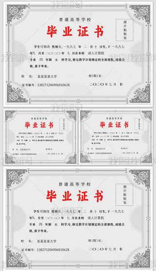 I(y)CЮI(y)CO(sh)Ӌ(j)ģW(xu)I(y)C(sh)(zhun)I(y)C(sh)