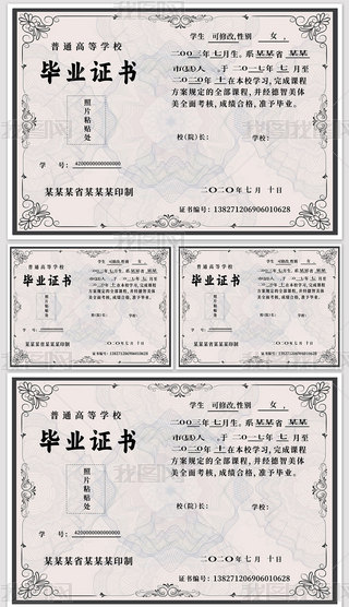 I(y)CЮI(y)CO(sh)Ӌ(j)ģW(xu)I(y)C(sh)(zhun)I(y)C(sh)