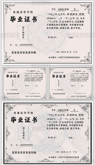 I(y)CЮI(y)CO(sh)Ӌ(j)ģW(xu)I(y)C(sh)(zhun)I(y)C(sh)