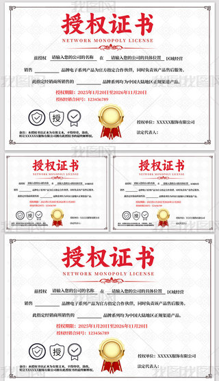 Ʒڙ(qun)CģI(y)ڙ(qun)΢ڙ(qun)