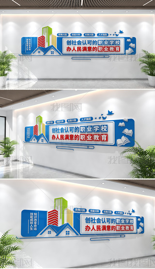 (chung)J(rn)ɵI(y)W(xu)УkMI(y)Ļ