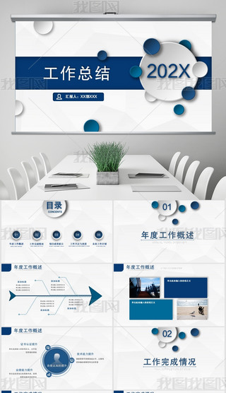 (jin)s̄(w){(ln)Ұ׽Y(ji)KY(ji)ģͨ