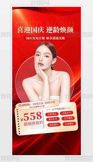 ϲӭ(gu)cg֙C(j)(bo).psd